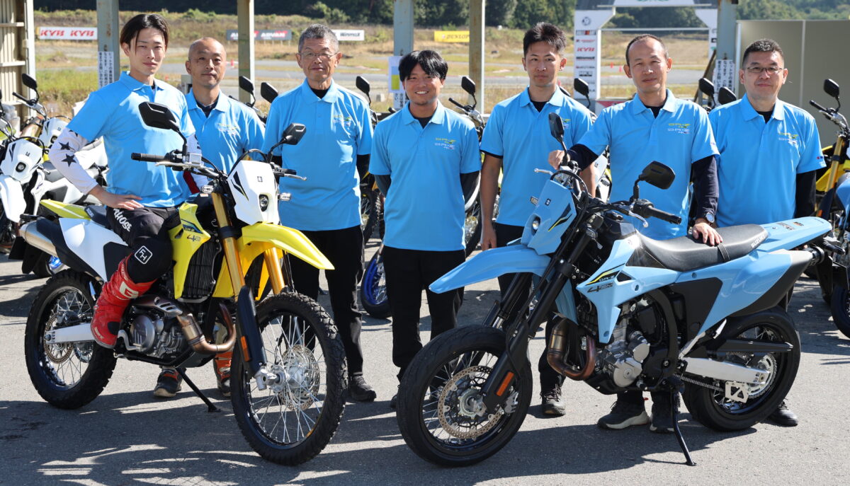 この試乗会は10月15日~17日の3日間にわたって行われ、会場にはDR-Z4シリーズの開発陣も常駐して解説を行った。