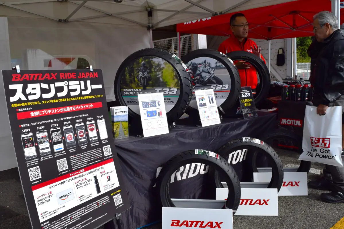 86年AMAスーパーバイクマシンを現代によみがえらせたヨシムラGSX-R750