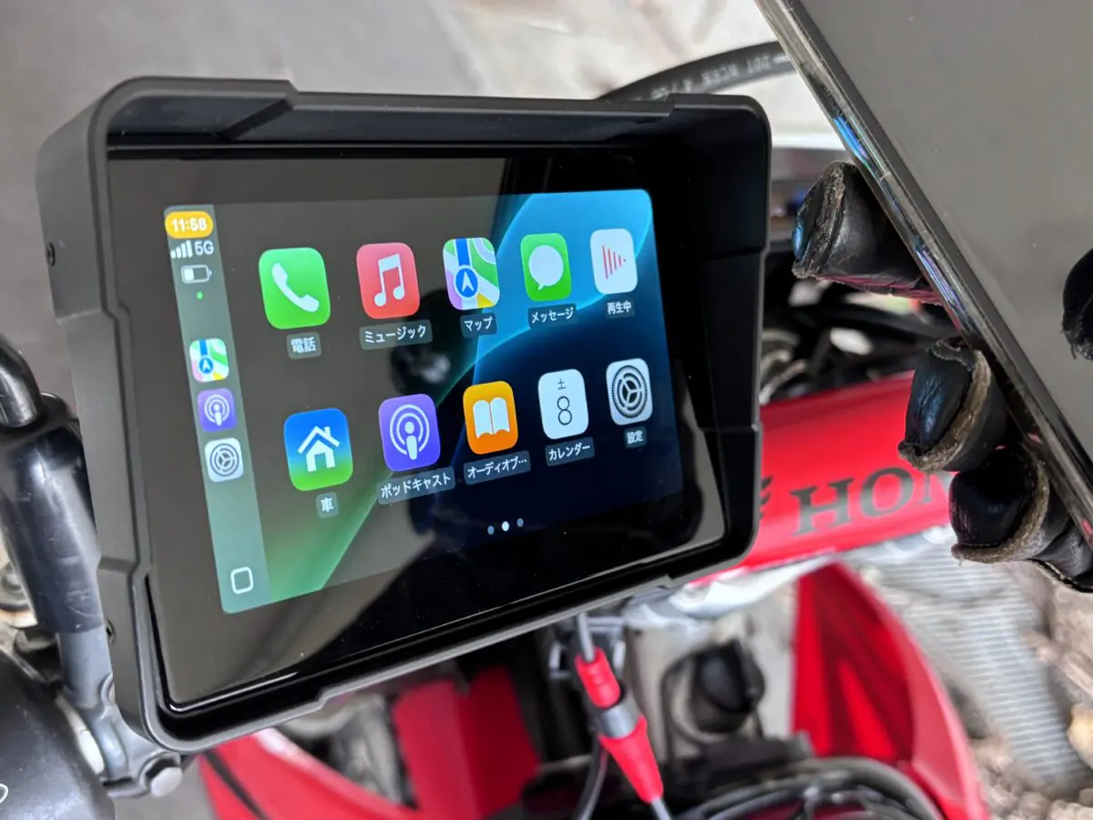 1万5,620円でスマホを守れる安心感！ スマートライドダッシュボード