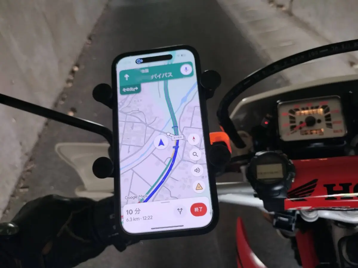 1万5,620円でスマホを守れる安心感！ スマートライドダッシュボード