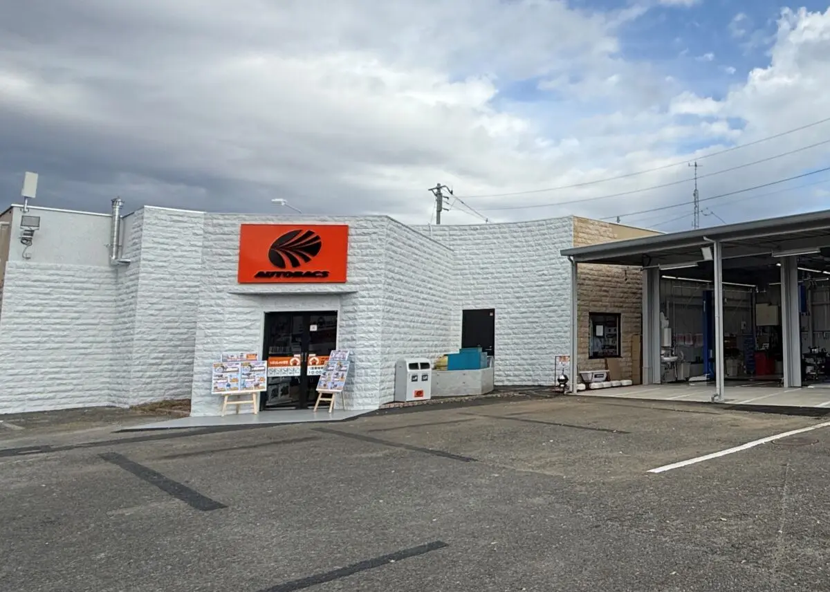 整備もタイヤ交換もお任せ！ 東京に「オートバックス立川若葉