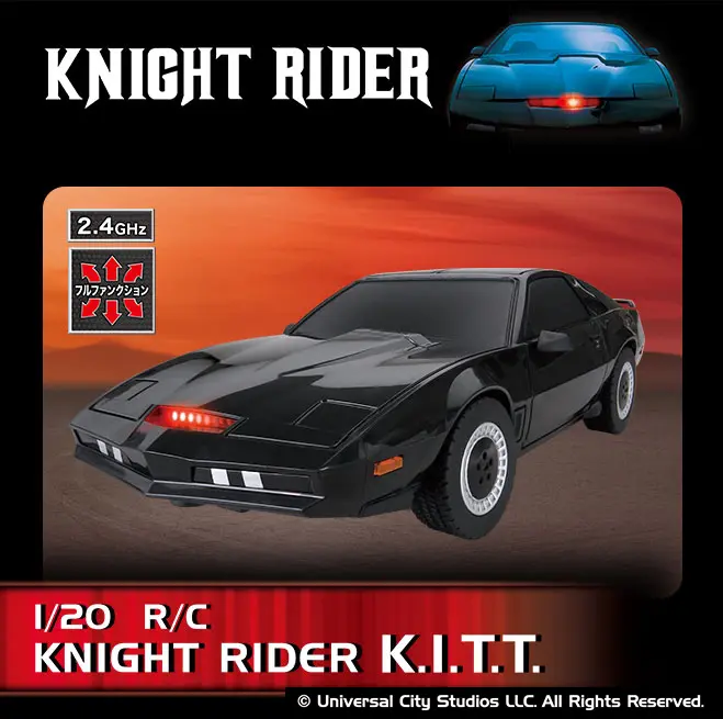 ナイト2000がラジコンになって登場！ 光るスキャナー搭載のキット