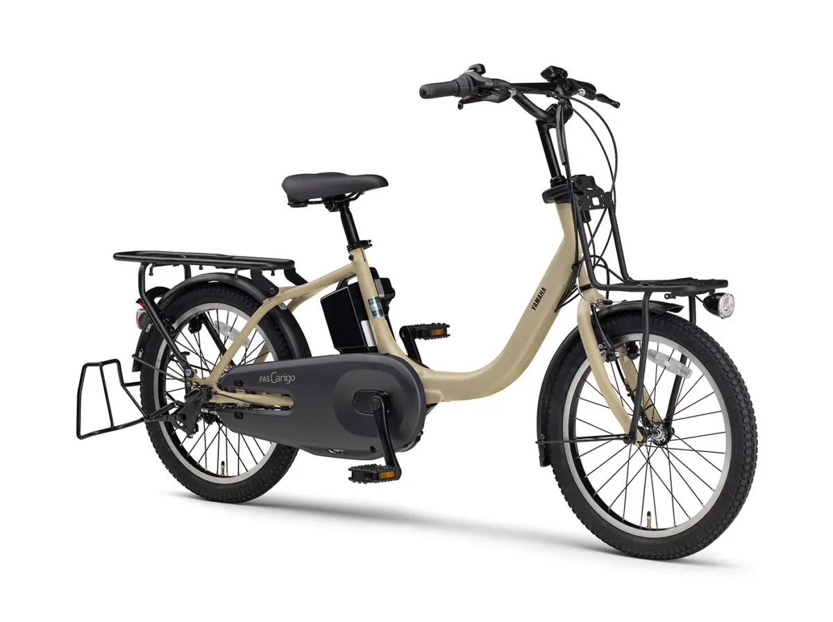 411 YAMAHA ヤマハ 電動アシスト自転車 pas 20インチ オレンジ YAMAHA