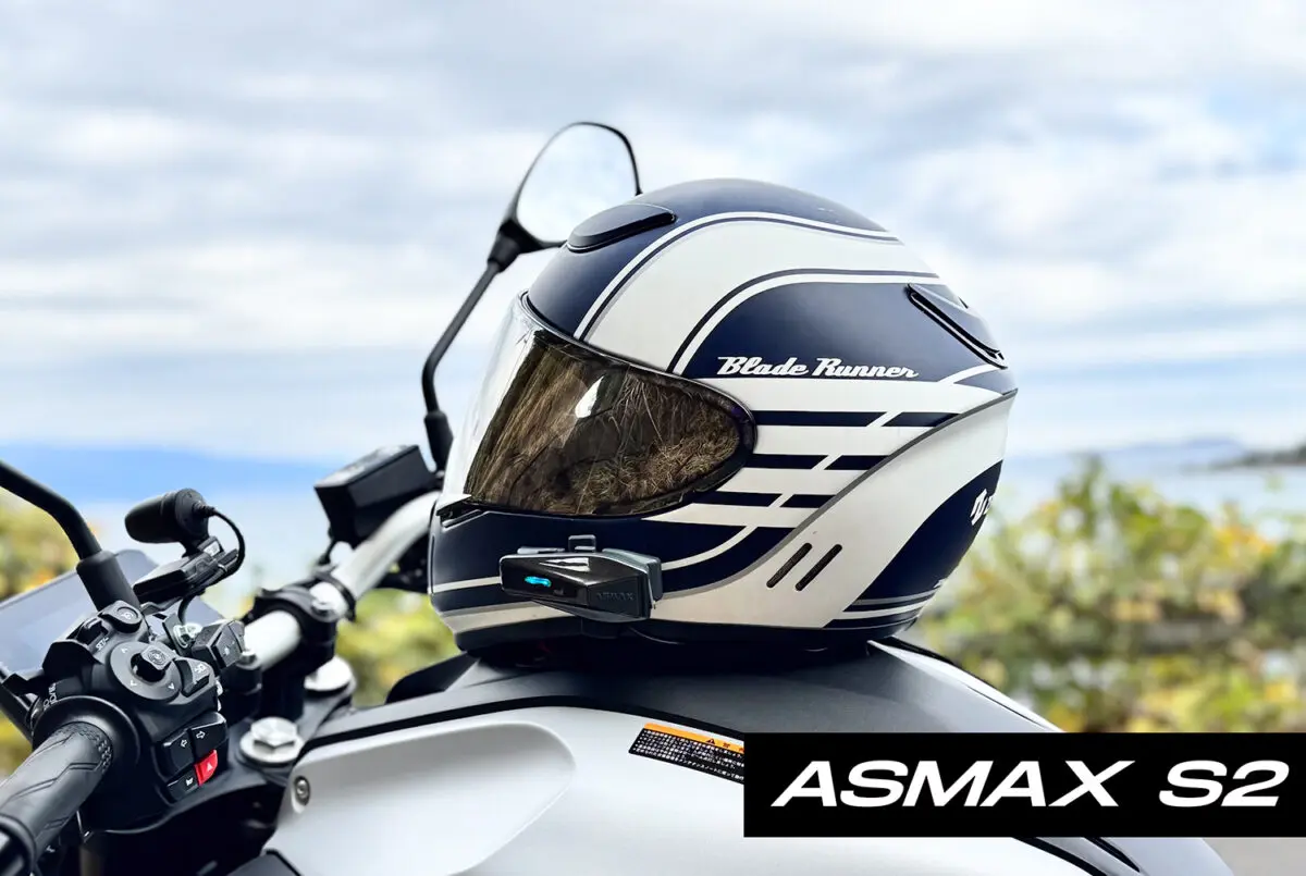ASMAX(アズマックス）　S2 バイク用メッシュインカム 初めてのバイク用インカムこそ「ASMAX S2」！ 1万5899円でメッシュ