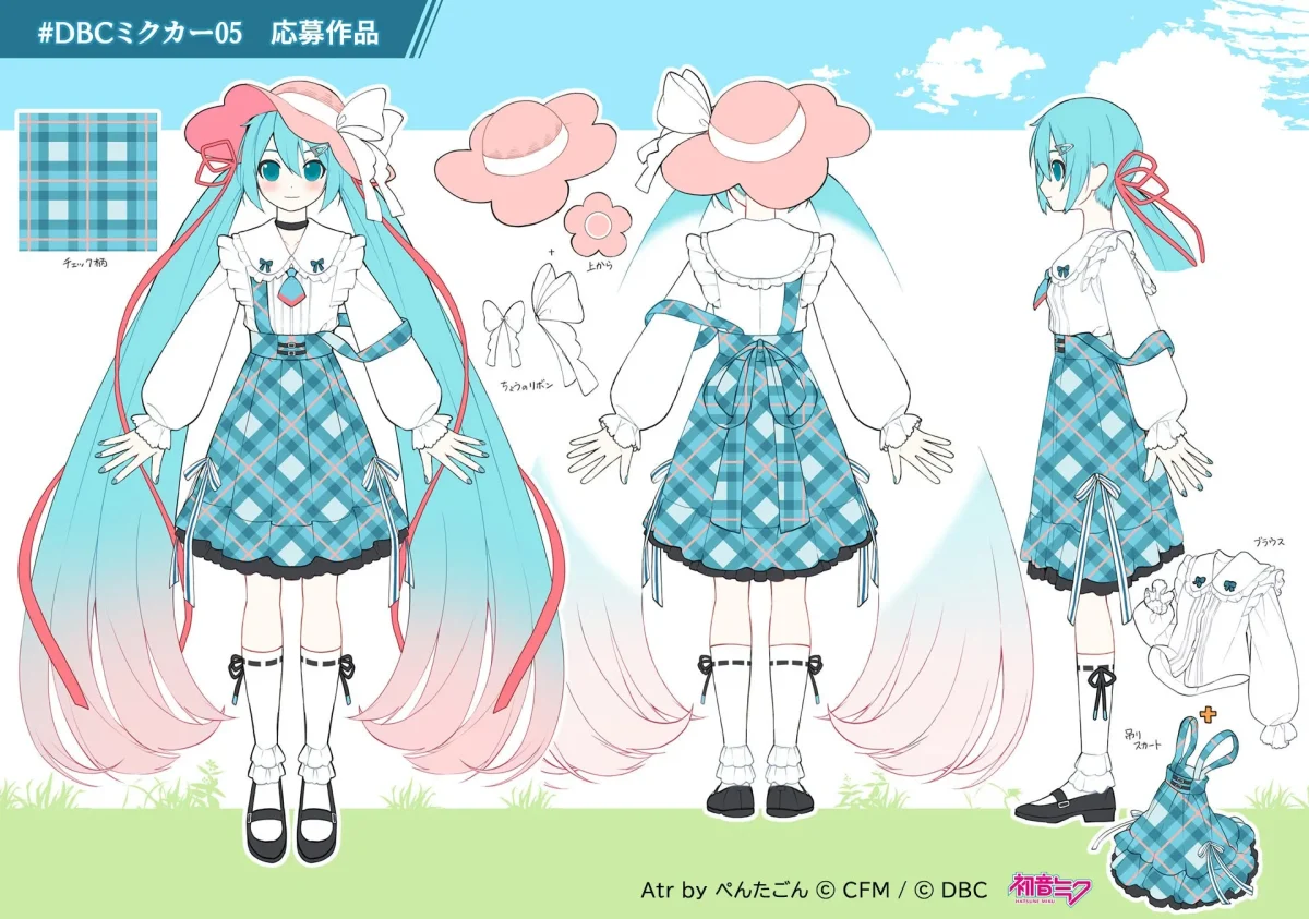 初音ミクの衣装デザイン案。青と白を基調としたチェック柄のワンピース。