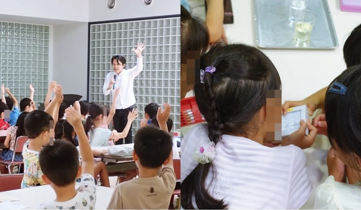 KARATZの教育イベント風景