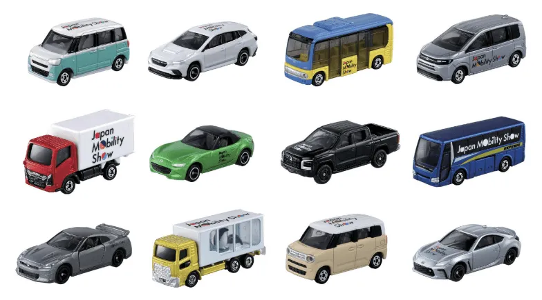 開催記念トミカ12種類