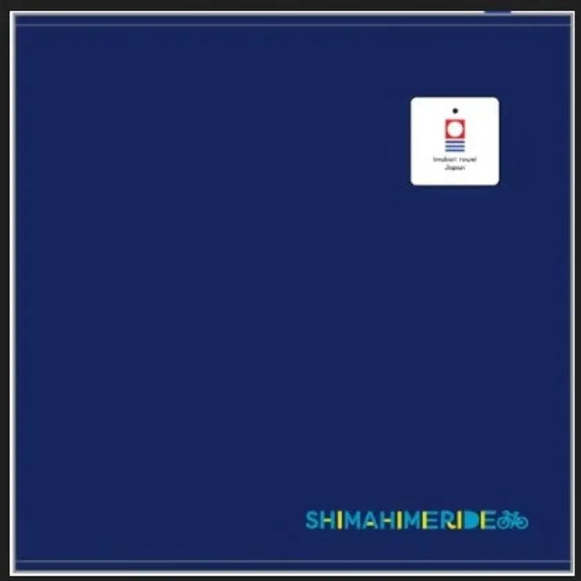 オリジナルロゴ入り今治パイルハンカチ