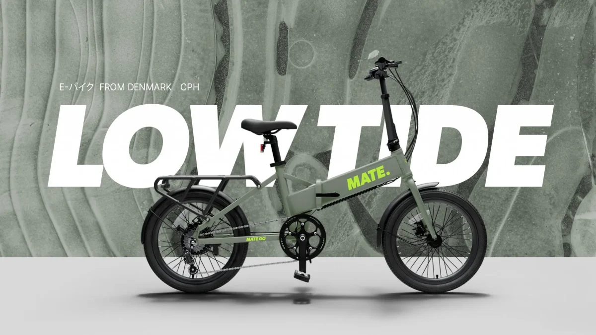 緑色の電動アシスト自転車