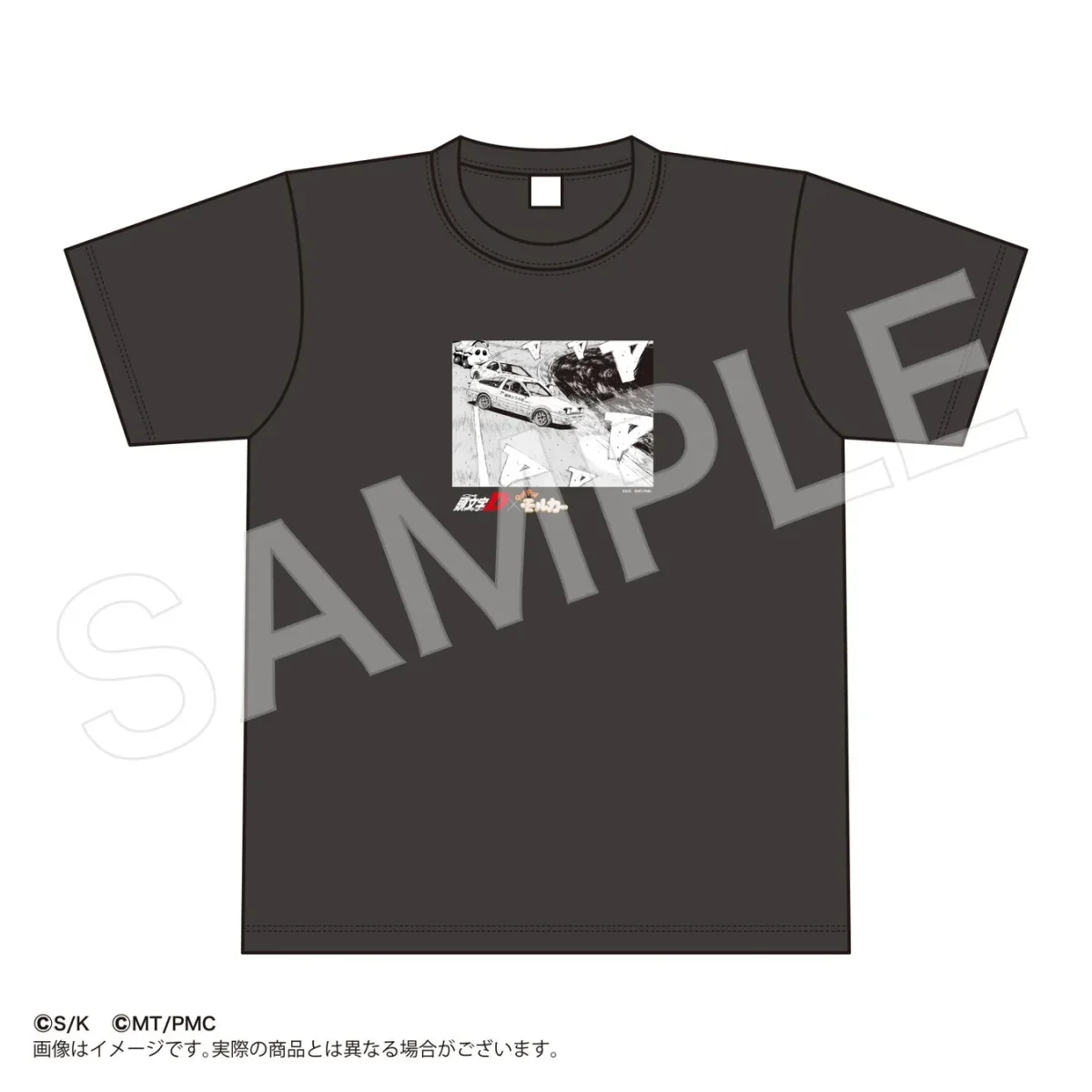 黒色のTシャツ。前面には漫画のワンシーンがプリントされている。