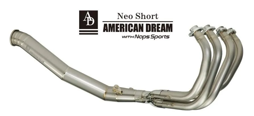 バイクの排気管の画像