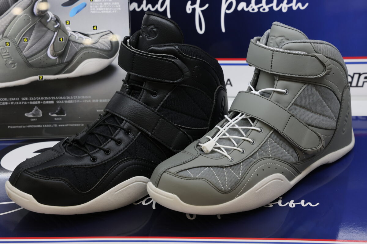 フラットソール&タイトめなドライビングシューズ風デザインとメッシュ素材による通気性を備えたEXAシリーズが、『EXA12 VENTILATION(エクサ・トゥエルブ・ベンチレーション)』へと進化。