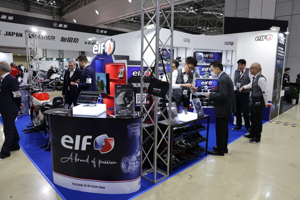 1967年にフランスで設立されたelfブランドは、石油、天然ガス、石油化学製品、太陽光パネルなどを手がける総合エネルギー企業。