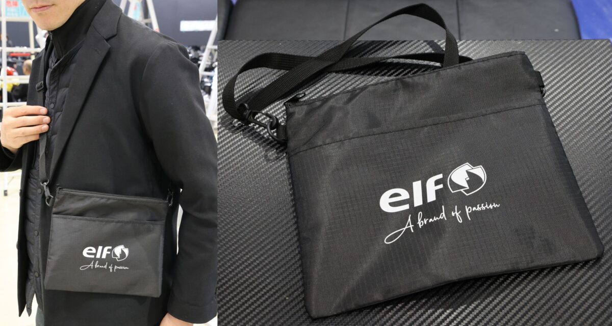 現在、オンラインショップでは利用者に先着100名でオリジナルサコッシュをプレゼントするキャンペーンを実施中。