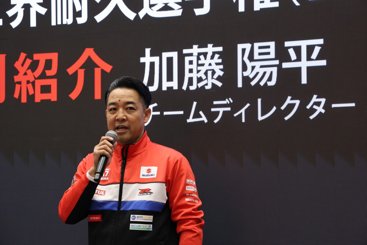 株式会社ヨシムラジャパン代表取締役／ヨシムラSERT Motul　チームディレクター・加藤陽平氏