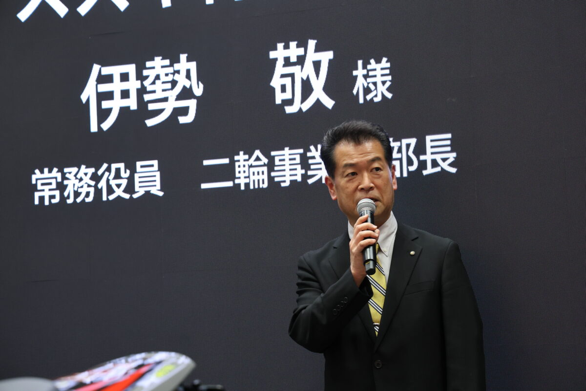 スズキ株式会社　常務役員二輪事業本部長・伊勢敬氏