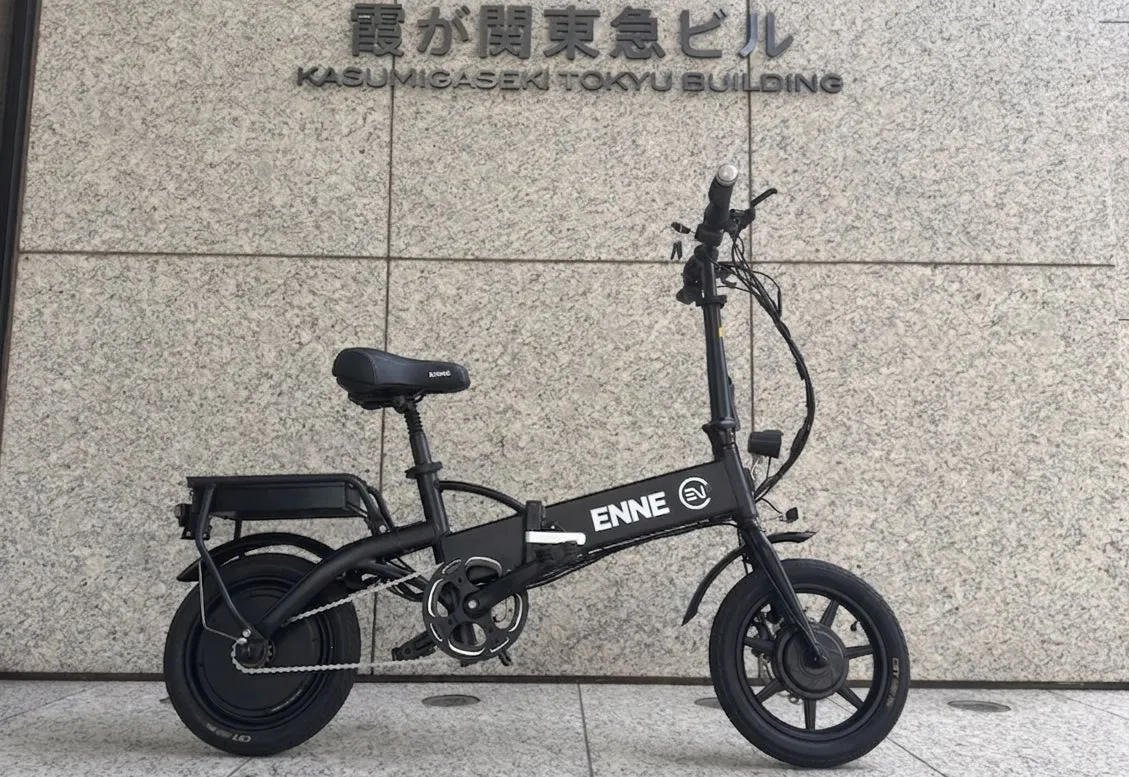 ENNE ZERO カラーバリエーション3