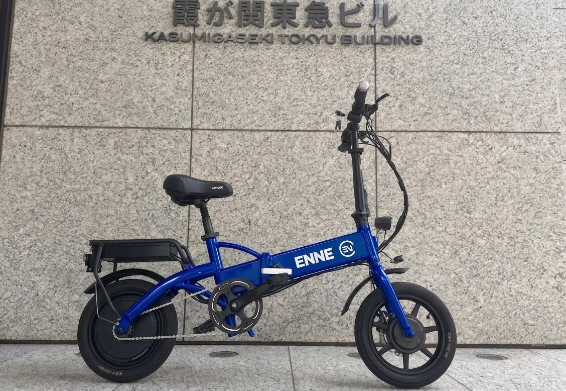 ENNE ZERO カラーバリエーション2