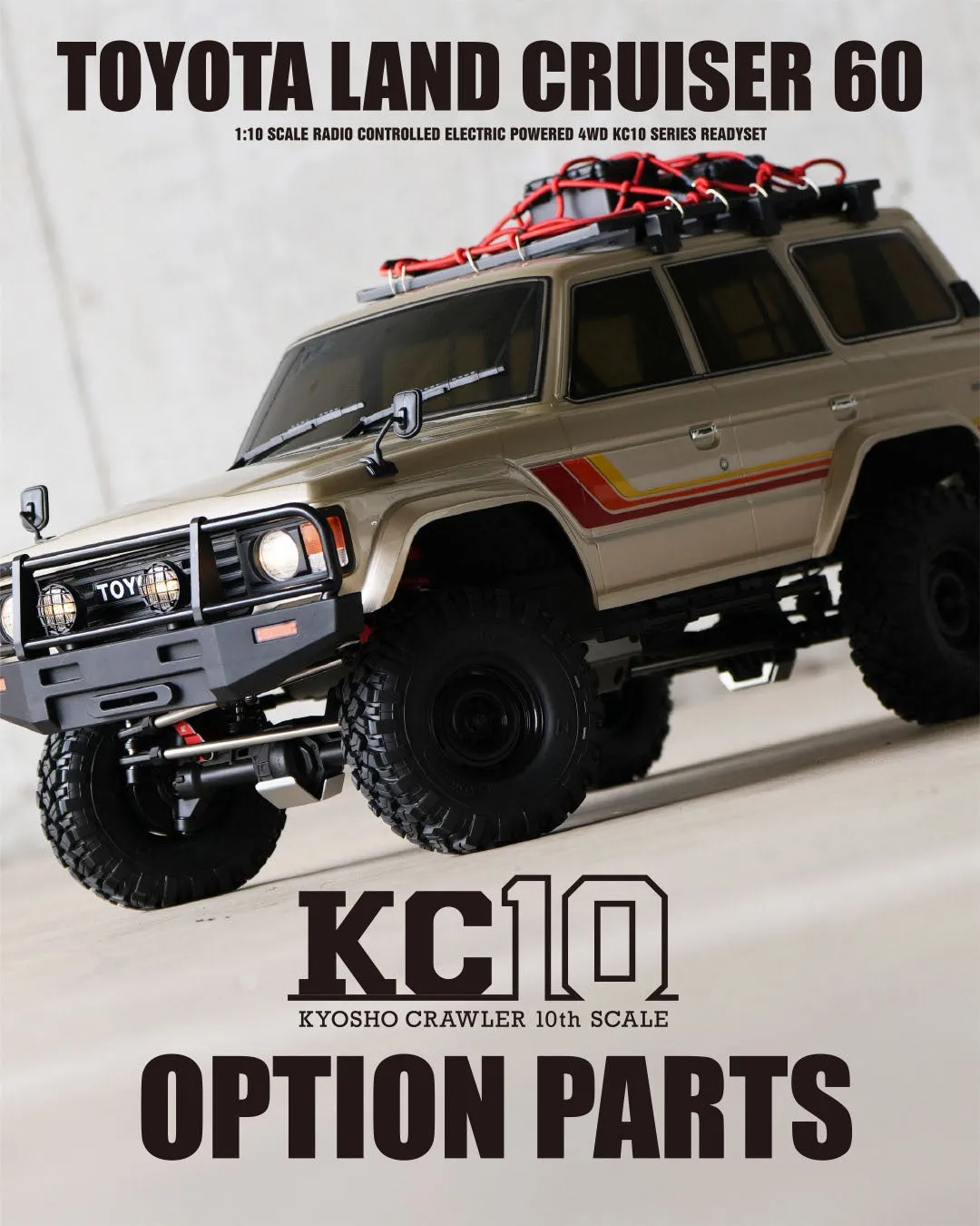 京商 KC10 ランドクルーザー60シリーズの全体像