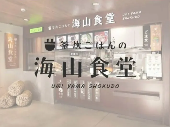 TABE TABI SHOPの店内