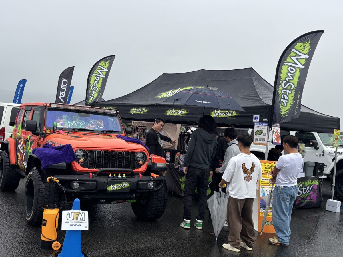 Jeep Fan Meeting 2026 改裝 Jeep 展示車