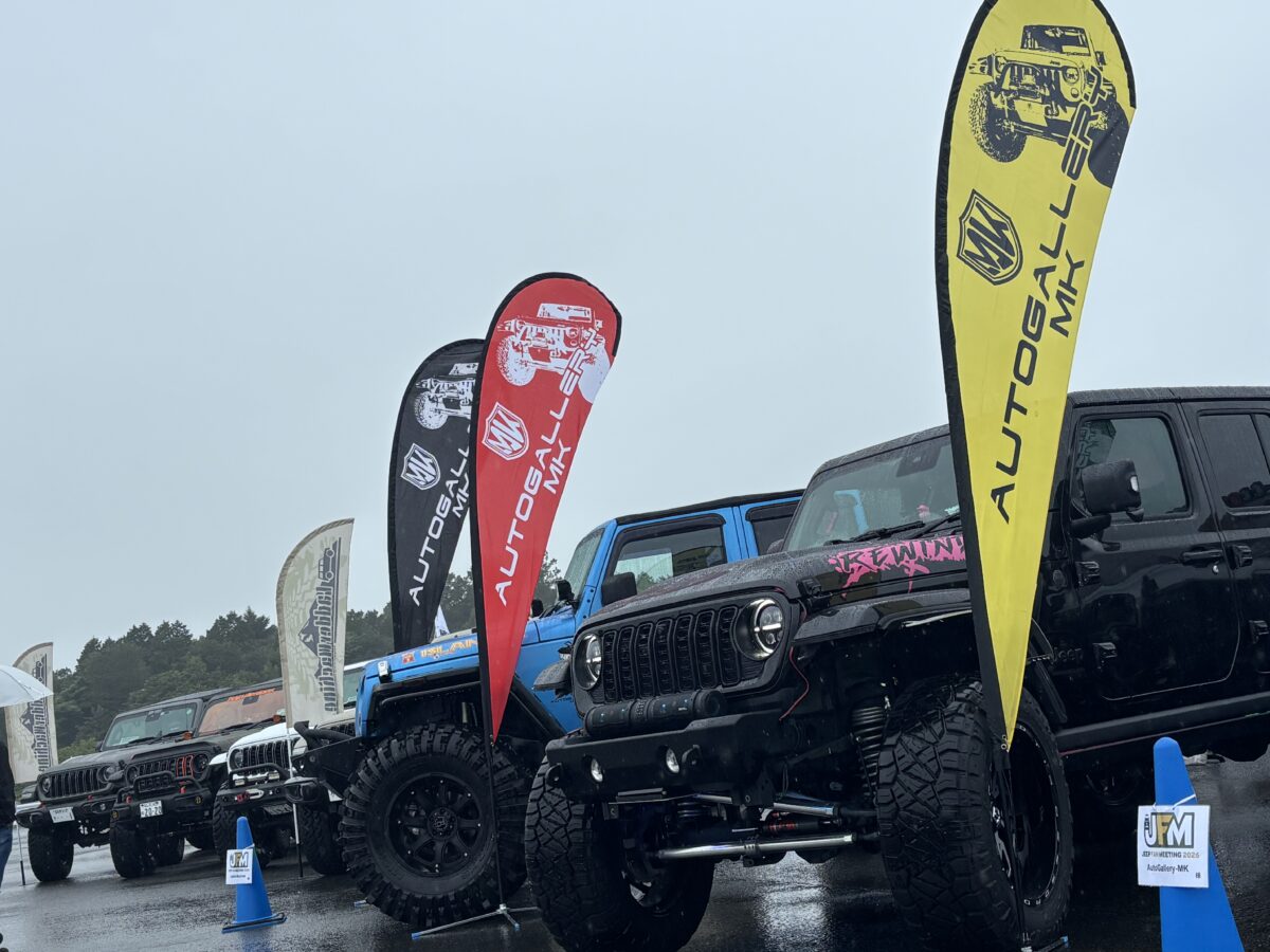 Jeep Fan Meeting 2026 會場展示多輛改裝 Jeep
