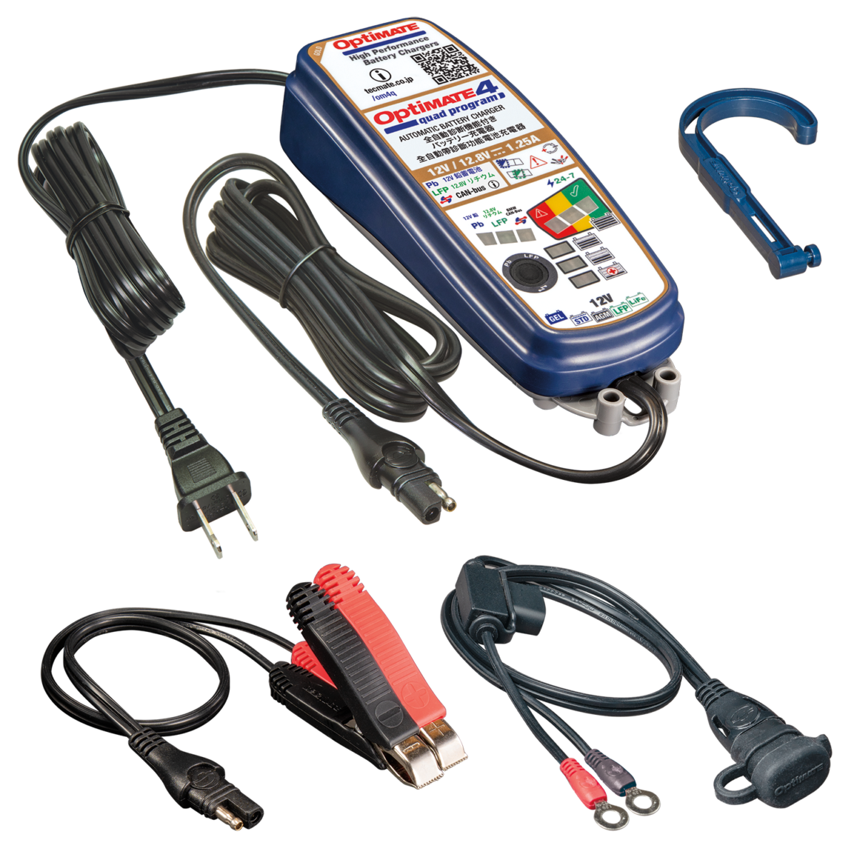 『OptiMate 4 Quad Program』のセット内容。上から、本体、吊り下げフック、ワニ口クリップケーブル、車載側ケーブル。